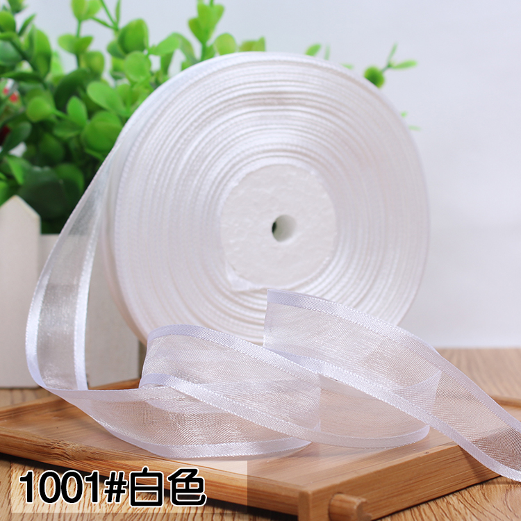 Ribbon Organza Roll - (45 미터/롤) 2cm 양측 오간자 리본