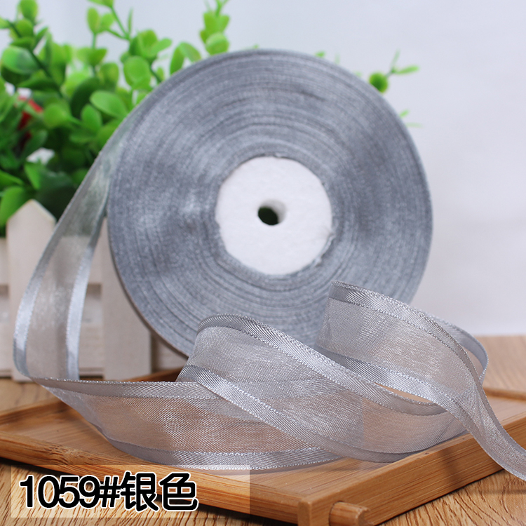 (45 미터/롤) 2cm 양측 오간자 리본 선물 포장  - Ribbon Organza Roll 리뷰 및 가격