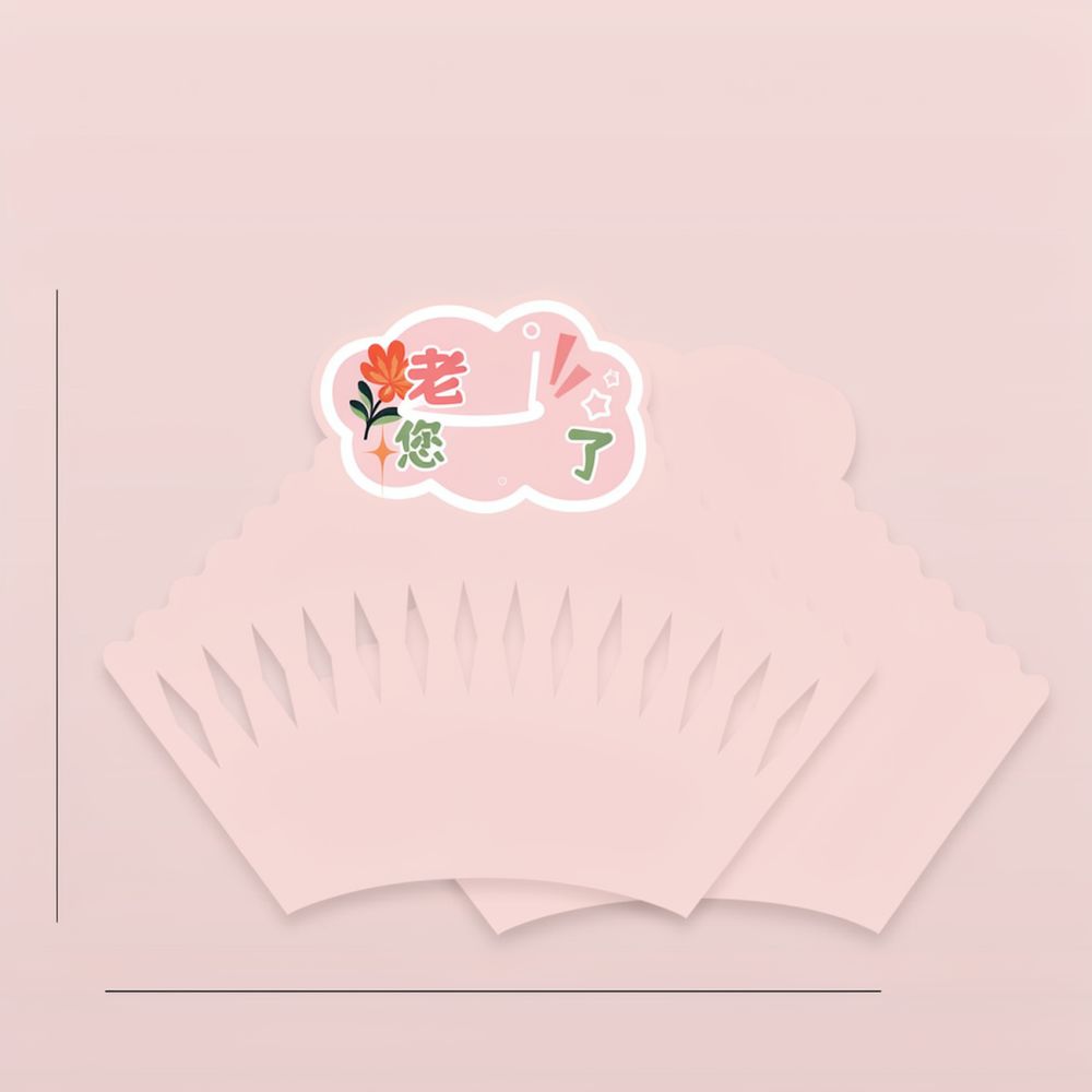 꽃다발 모양을 잡아주는 시트, 전문가용 꽃 포장 도구, - Florist Supply Shop 리뷰 및 가격